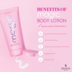 ⁦Magic Body lotion - 100 G⁩ - الصورة ⁦3⁩