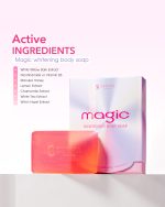 ⁦Magic whitening Body soap - 65g⁩ - الصورة ⁦4⁩